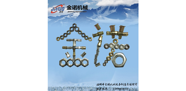 17b多工位冷鐓機(jī) 17b多工位冷鐓機(jī)